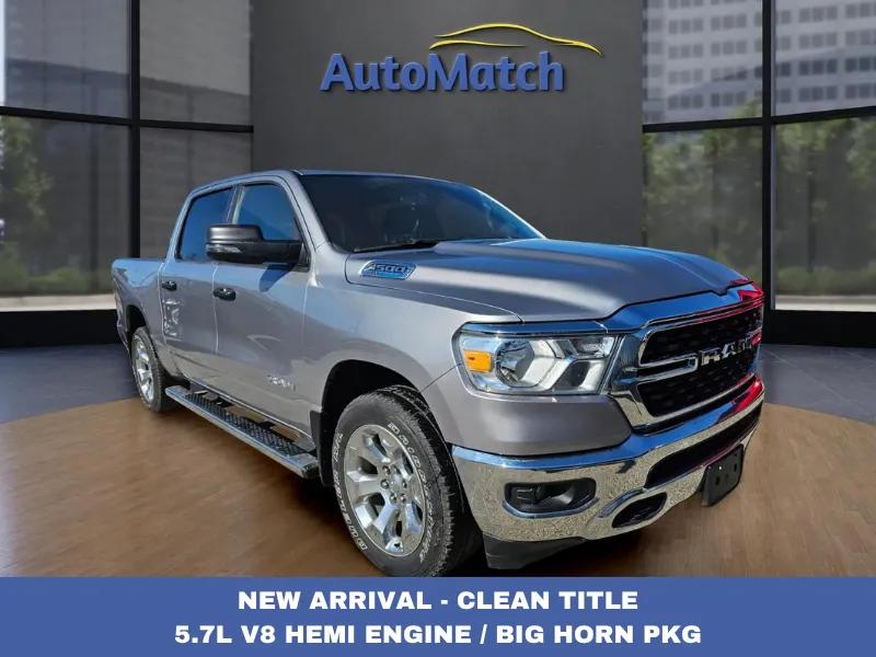 ram ram 1500 pickup 2023 1C6SRFFTXPN688287 image ram ram 1500 pickup 2023 1C6SRFFTXPN688287 image